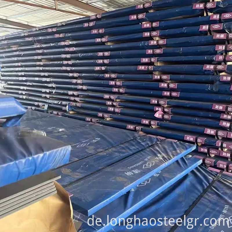 Hochtemperaturstahlplatte High Temperature Steel Plate